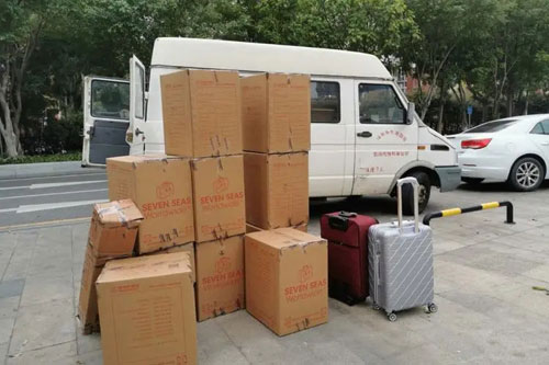 四更镇行李托运公司